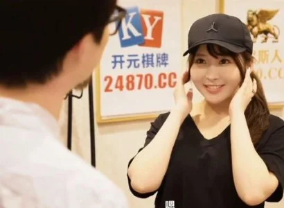Nhân viên giao hàng dễ tính dễ tính với mọi người